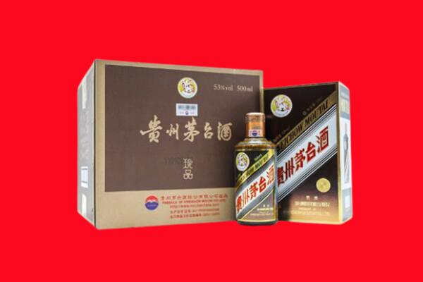 伽师回收珍品茅台酒